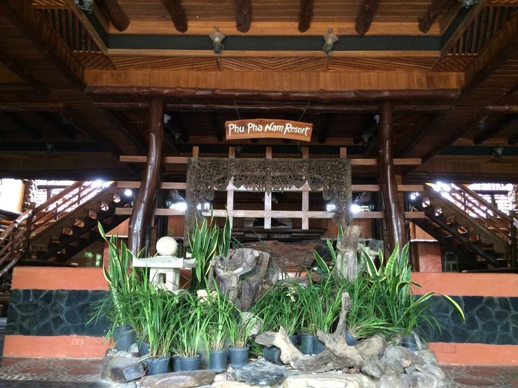 Phu Pha Nam Resort Dan Sai Exteriér fotografie