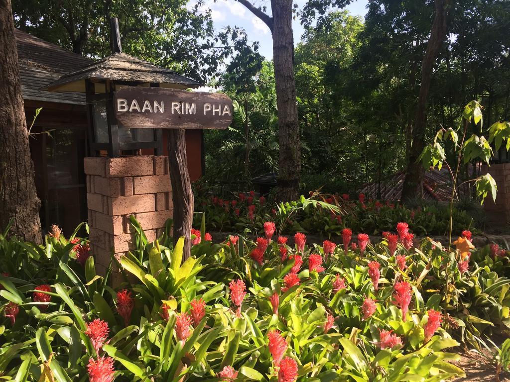 Phu Pha Nam Resort Dan Sai Pokoj fotografie